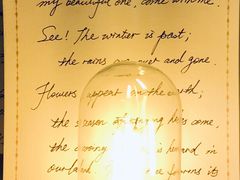 -思南书局·诗歌店