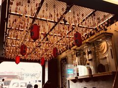-歹街(金成店)