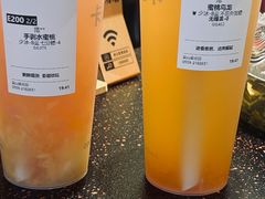 -卡旺卡(黄山银街店)