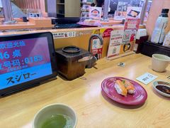 -寿司郎(北京路粤潮楼店)