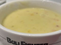-斗牛士牛排餐厅(又一城店)
