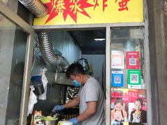 门面-小红车炸蛋葱油饼