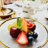 沪上花园露台下午茶Ombra华丽来袭