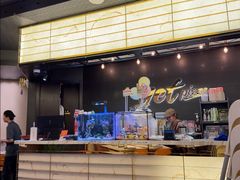 -get pizza意大利餐厅(凯德MALL店)