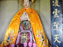 -娲皇宫