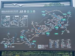 -雁荡山风景名胜区