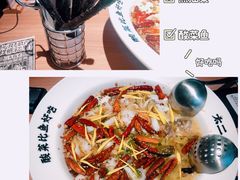 -太二酸菜鱼(天鹅湖万达店)