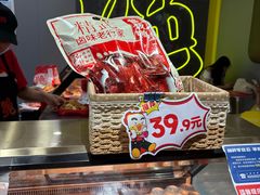 -绝味鸭脖(武昌火车站二店)