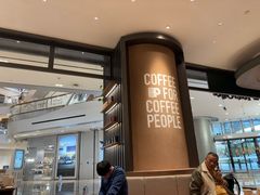 -Peet's 皮爷咖啡(杭州来福士店)