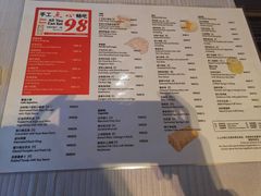-无锡城中皇冠假日酒店·芳园中餐厅