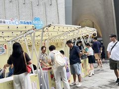 -上海尚嘉中心