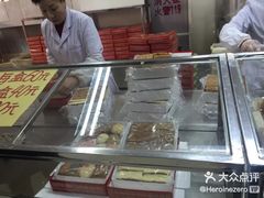 -芦庄子桂顺斋(狮子林大街店)
