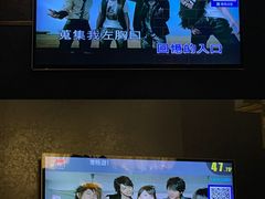 -欢乐迪KTV(观音桥未来国际店)