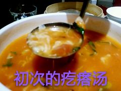 -皇城根北京风味主题餐厅(中海环宇城店)