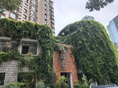 -花迹(富春江东街店)