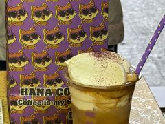 -HANA COFFEE(长寿路店)