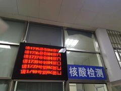 -厦门大学附属中山医院(本部)