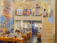 大堂-黄泰吉拾味餐厅(江汉路店)