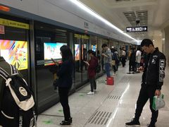 -黄浦路(地铁站)