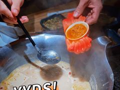 -湊湊火锅·茶憩(打浦桥日月光店)