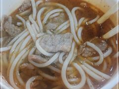 -王记生烫牛杂面馆(兰陵路店)