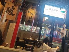 -破店肥哈·海鲜·烧烤(郑州银泰inPARK店)