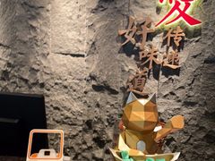-捞王锅物料理(四川北路店)