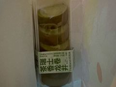 -好利来(紫竹院店)