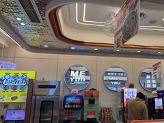 -密友回转自助火锅(世茂国际广场店)