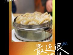 -泰丰楼(前门西大街店)