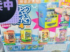-扭扭城(王府井喜悦购物中心店)