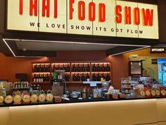 -太食獸泰式茶餐厅(IFS国金中心店)