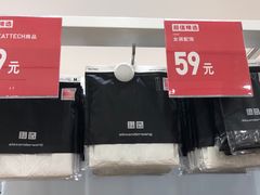 -优衣库(东莞汇一城店)