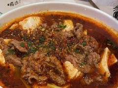 -犇逸·乐山跷脚牛肉·四川现炒(览海店)