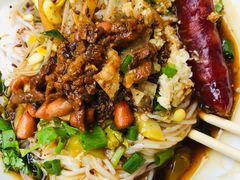 -宋记海南粉传承老店(人民西路店)