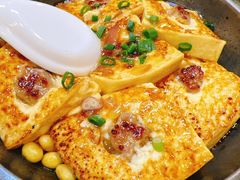 客家煎让豆腐-粤·向群饭店(泮塘路店)