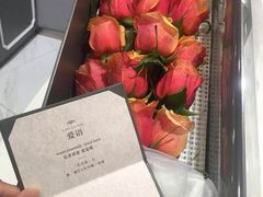 -ROSEONLY诺誓(广州K11店)