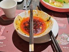 -锦城印象火锅(天府三街店)