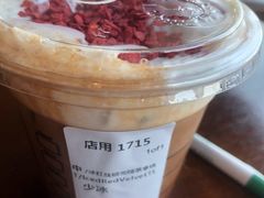 -星巴克(广州立白中心店)