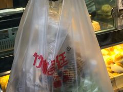 -竹桥村宫廷糕点(西站店)