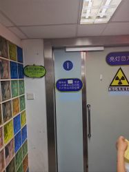 -首都医科大学附属北京儿童医院