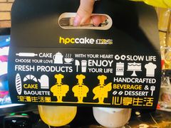 -红跑车(三孝口店)