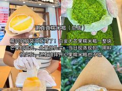 -啊溜烧烤·炭火传承(南澳店)