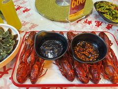 蒸虾-虎虎龙虾大排档(双井店)