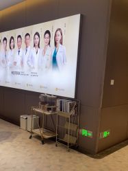 -深圳米兰柏羽医疗美容医院