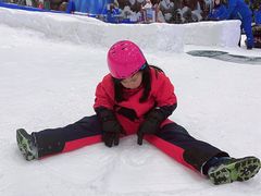 -湘江欢乐城欢乐雪域