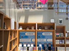 -朵云书院(滴水湖店)