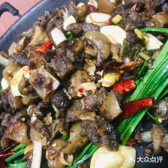临桂二小羊肉馆(临政路店)