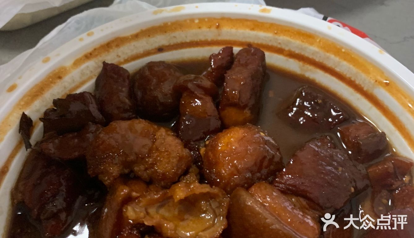 一口酥烂红烧肉的幸福 好吃