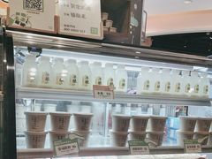 -宝珠奶酪(长宁金虹桥店)